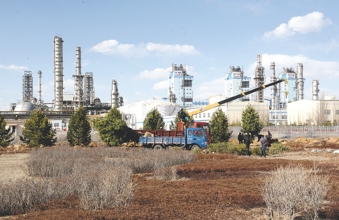 云游体育app 官方入口 体育直播与健身